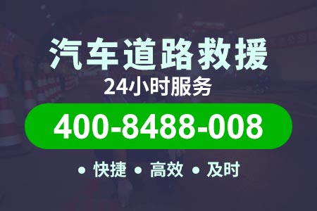 阜新阜新蒙古族自治务欢池亓官师傅救援胶轮压路机怎样换轮胎