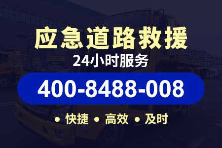 【双河附近修车】lng汽车没气了怎么救援-高速换轮胎